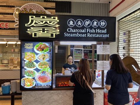 ben yeo restaurant kallang
